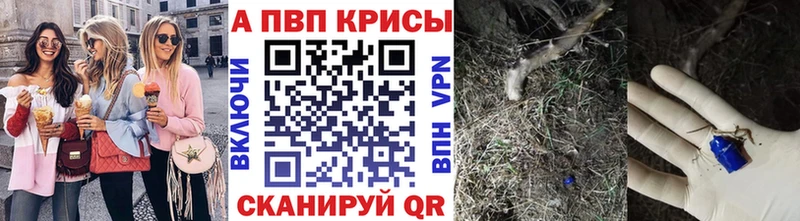 Наркошоп купить Конопля Меф COCAIN СК ГАШ Краснозаводск