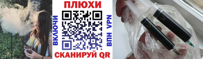 ГАШИШ Cannabis  Купить где  Краснозаводск 