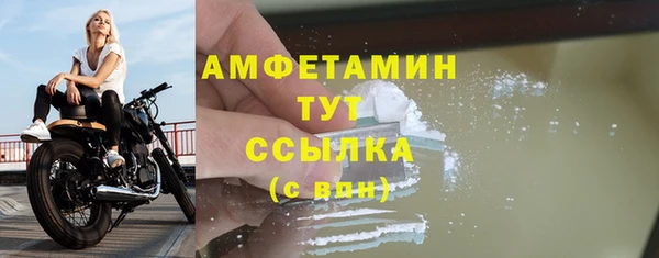 бошки Ижевск