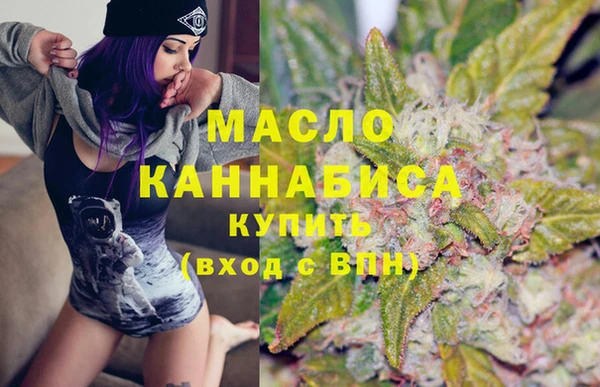 альфа пвп Медногорск