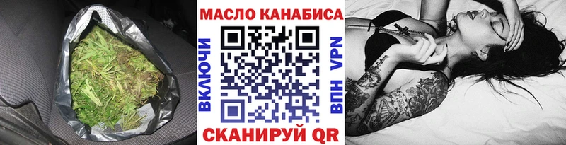 Купить где  Краснозаводск  ТГК вейп 